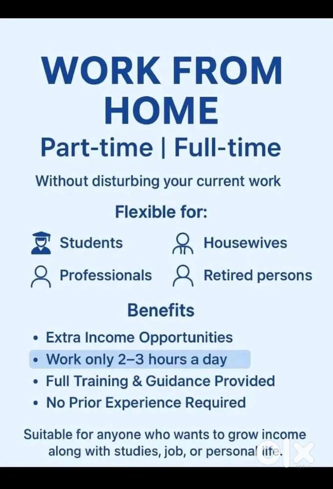 Work From Home