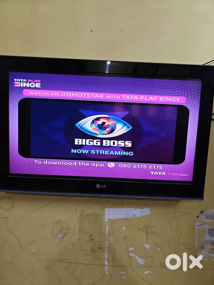 LG LCD 32 TV
