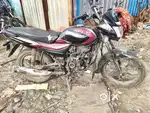 Paisa ki jarurat hai argent sel karna hai