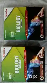 MOTION MODULE (BIOLOGY) LATEST