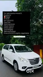 Toyota Innova 2.5 G (Diesel) 8 Seater BS IV, 2013, Diesel