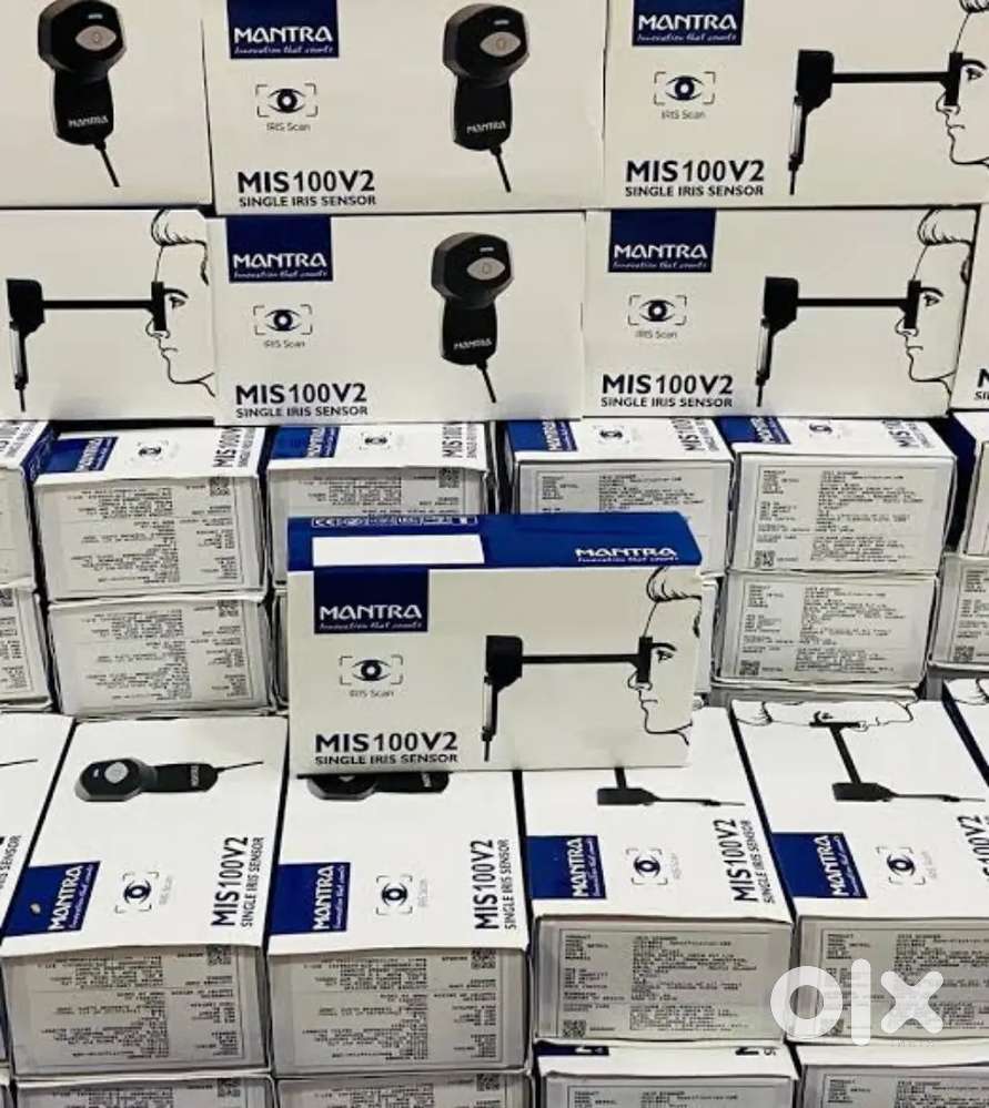 Mantra MIS100 V2 single Iris scanner for IGR