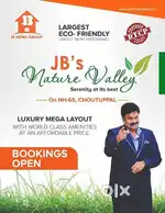 Plot for sale - 200 Square Yards