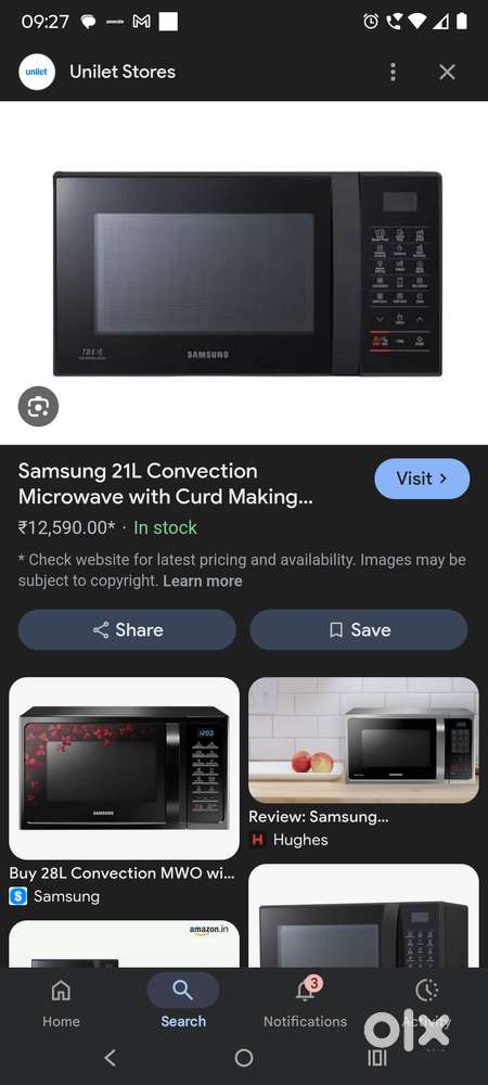 Samsung microwave 26L