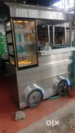 Tea couter
