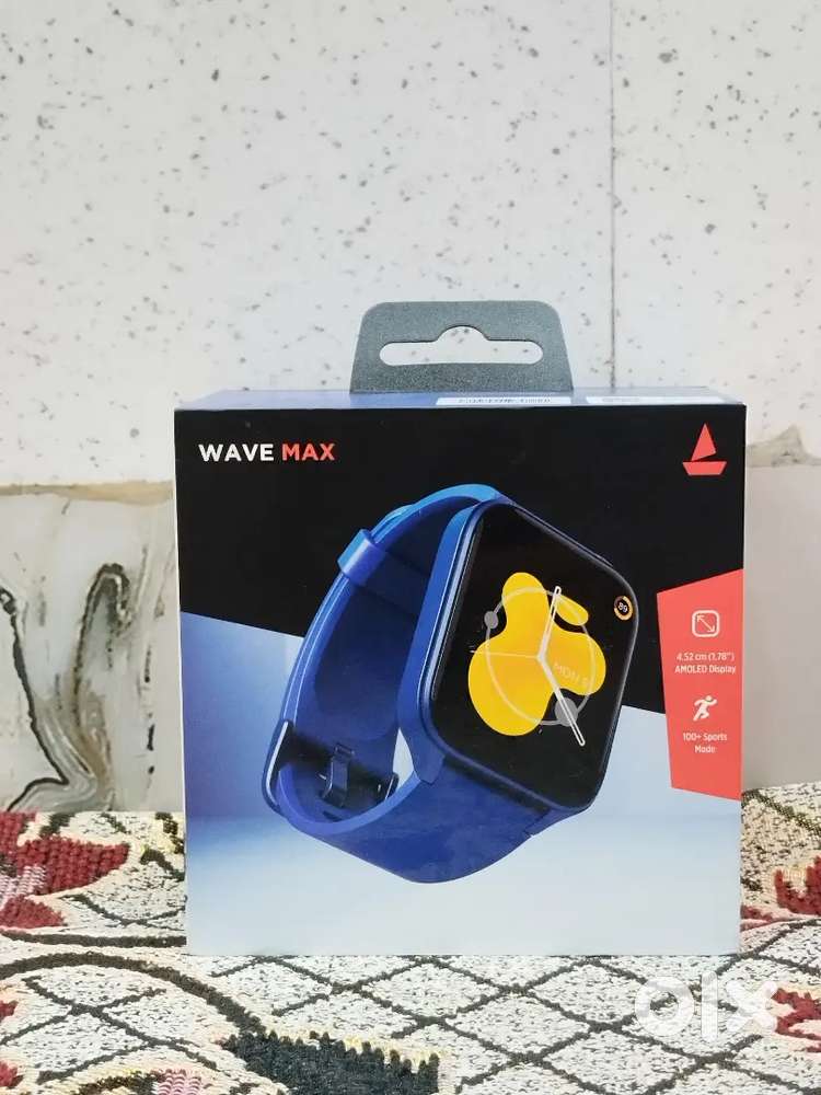 BOAT WAVE MAX