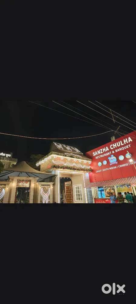 I need experience holder staff