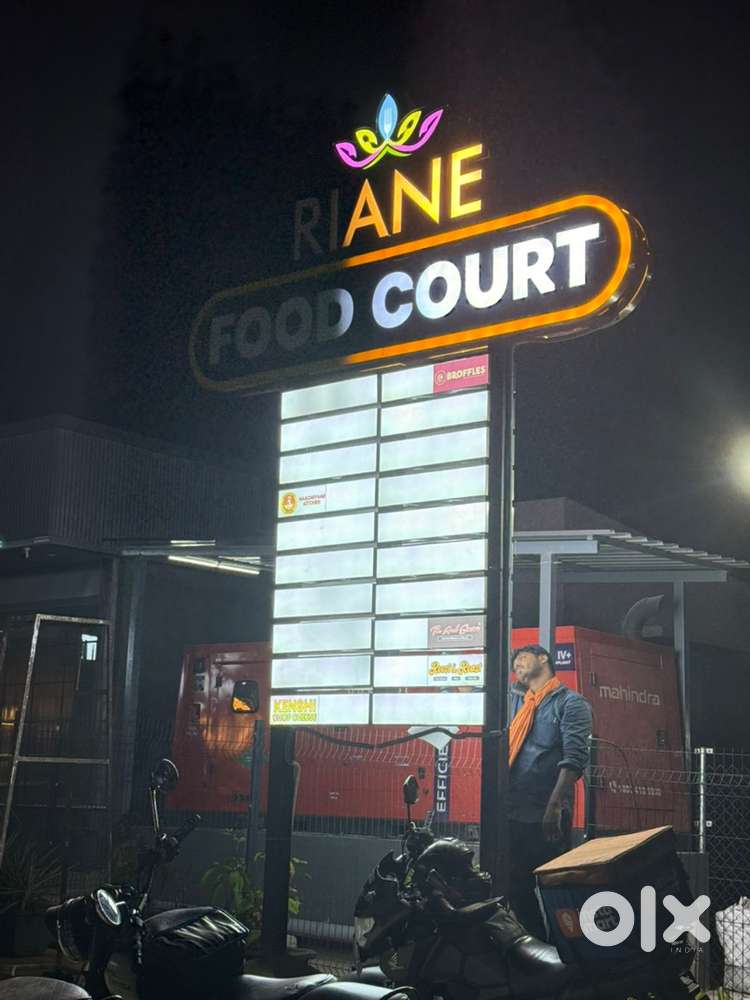 New staff for black pekoe tea riane food court karanai