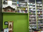 Trisha medixo