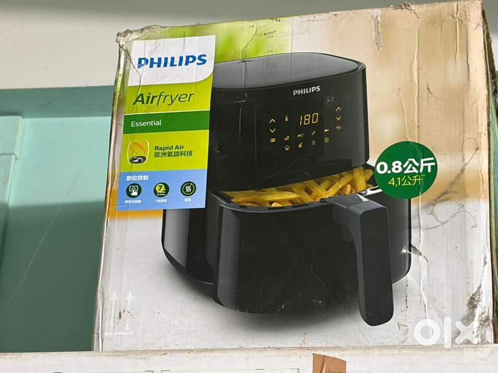 Philips air fryer