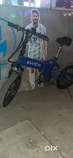 Electric cycle