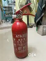Fire extinguisher
