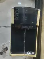 Water purifier