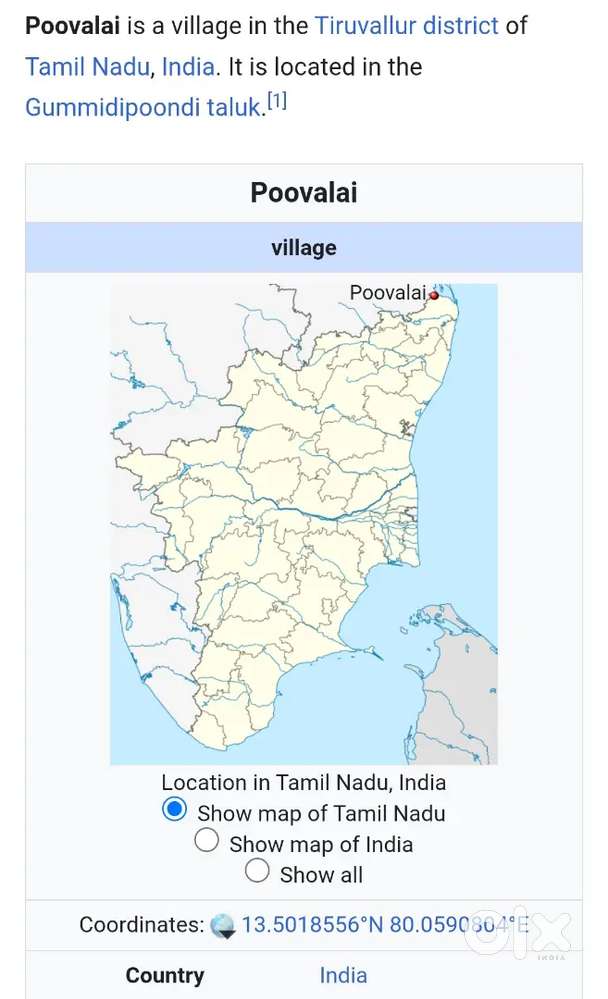 Agriculture cum residiental land for sales 64cents land in Poovalai