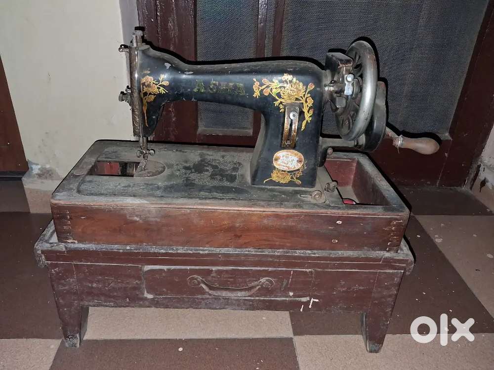 Sewing Machine