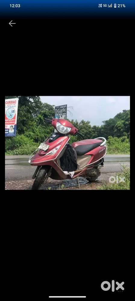Super condition