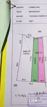 Agriculture land for sale