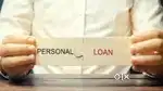 Personal loan