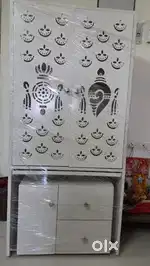Puja Mandir