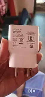 Mobile charger available