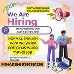 FASTEST WAY TO EARN MONEY IN WORK FROM HOME HANDWRITING JOB APPLY NOW