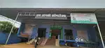 Hall and shops for rent