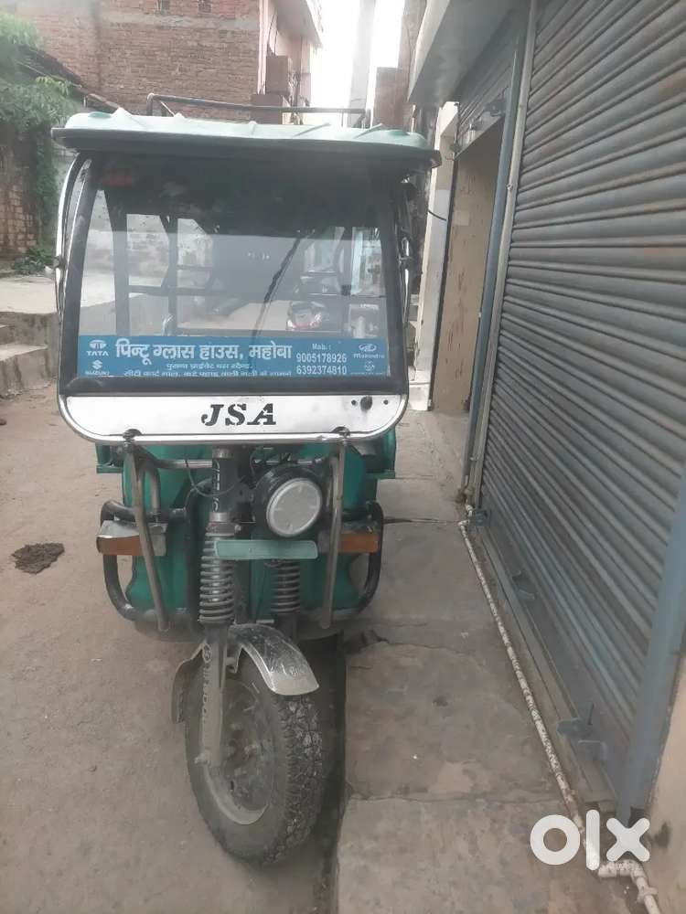 JSA rikshaw for sell