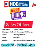 Sales Officer