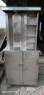 Showrma Machine
