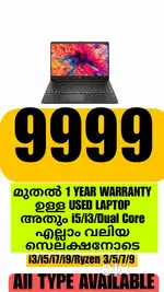 50% OOFFFFF 9999 Starting Just 9999.