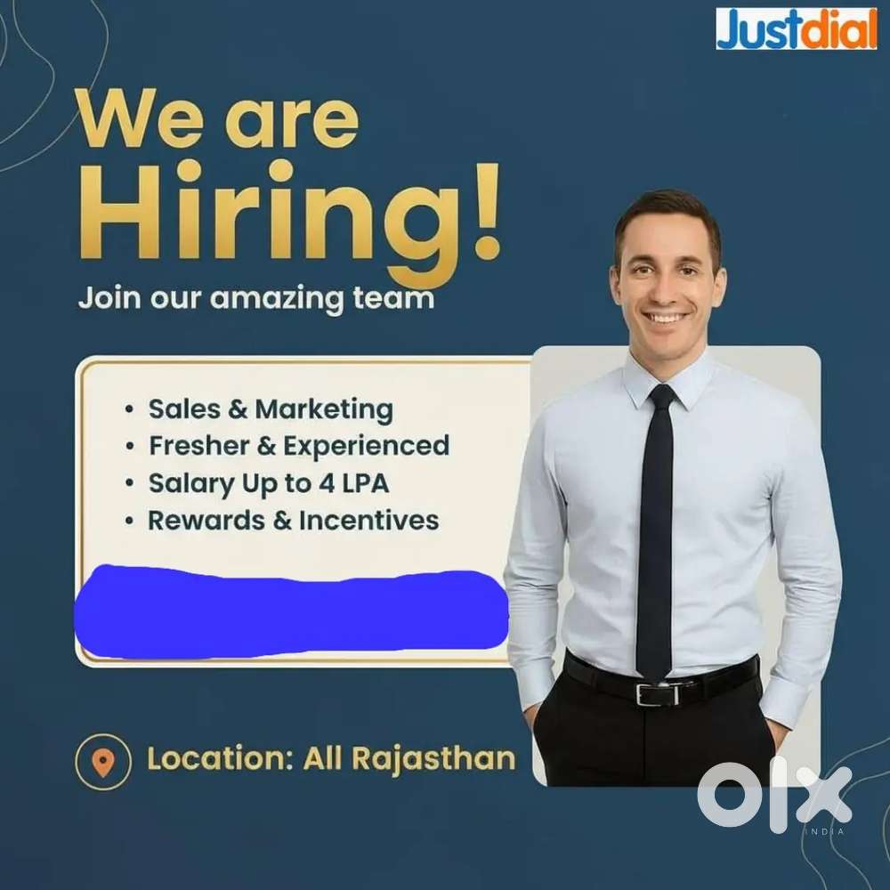 Job for private limited company