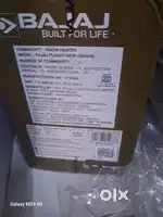 Brand new Heater