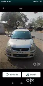Maruti suzuki swift lxi