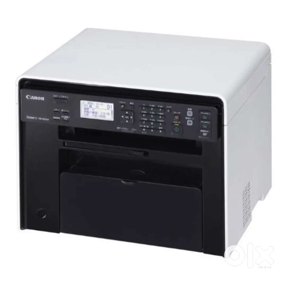 Hp canon all in one printer