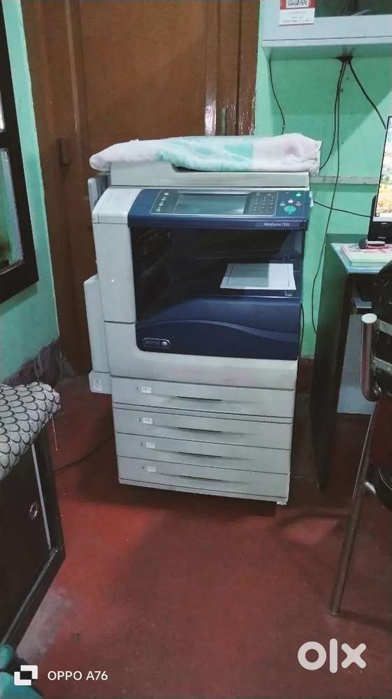 Work center 7530 ( machine name )