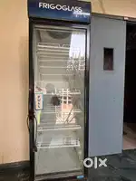 Visi Cooler 450L