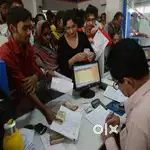 Axis বেঙ্কত vacancy