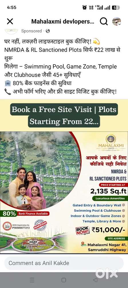 Hurry up Offer available offer available offer available