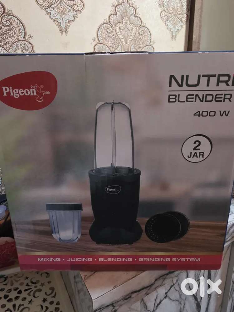 Pigeon blender mixer