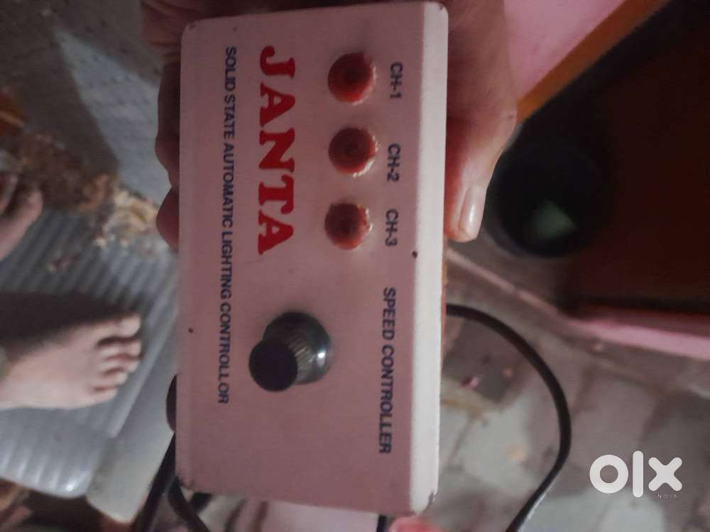 Decoration Light speed controller