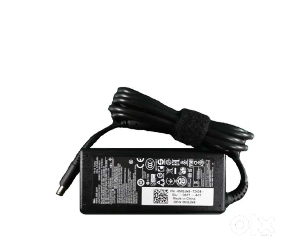 Hp 65 watt charger