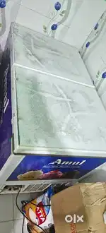 One years old super condition