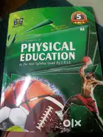 Physical education 11th class book