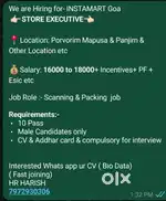 STORE EXCUTIVE