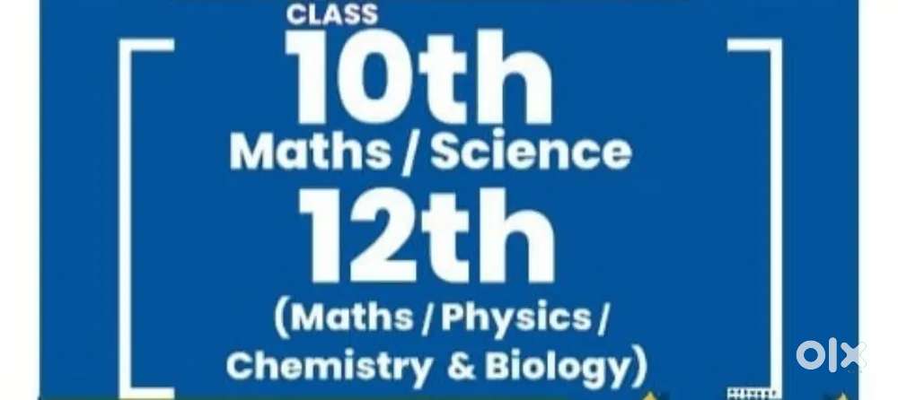 Tutor available