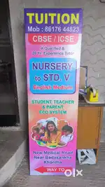 student teacher & parent eco system