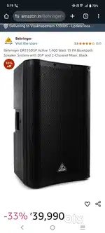 Active speaker 2 year warranty