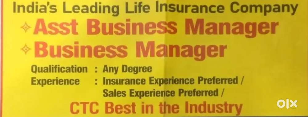 Life  Insurance company Thanjavur