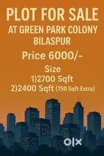 plot available at Green Park Colony, beside agyeya nagar