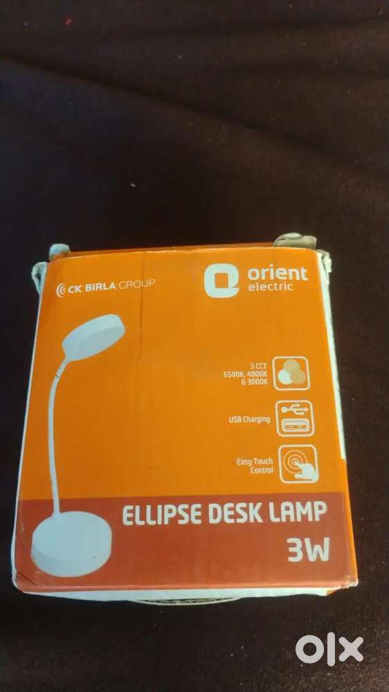 Study lamp